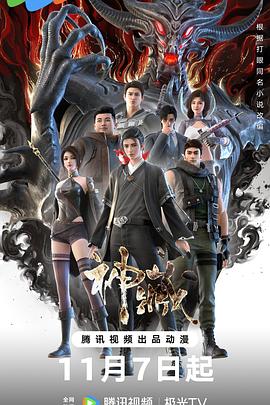 德宏网站优化机构电话