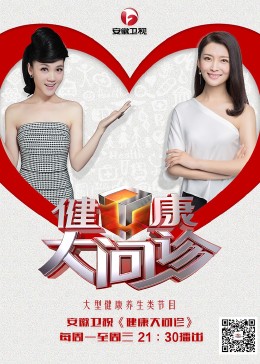 网站内外链优化技巧