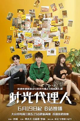 什么是seo免费咨询